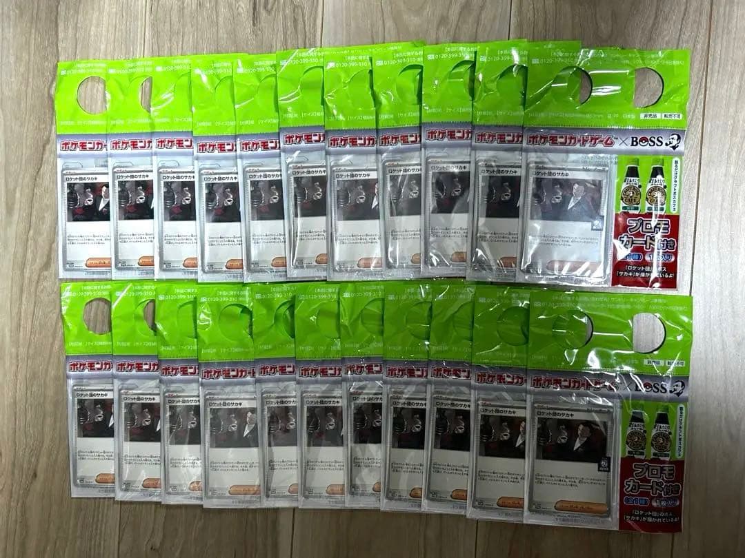 新品未開封BOSS ポケモン プロモカード ロケット団のサカキ 22枚セット
