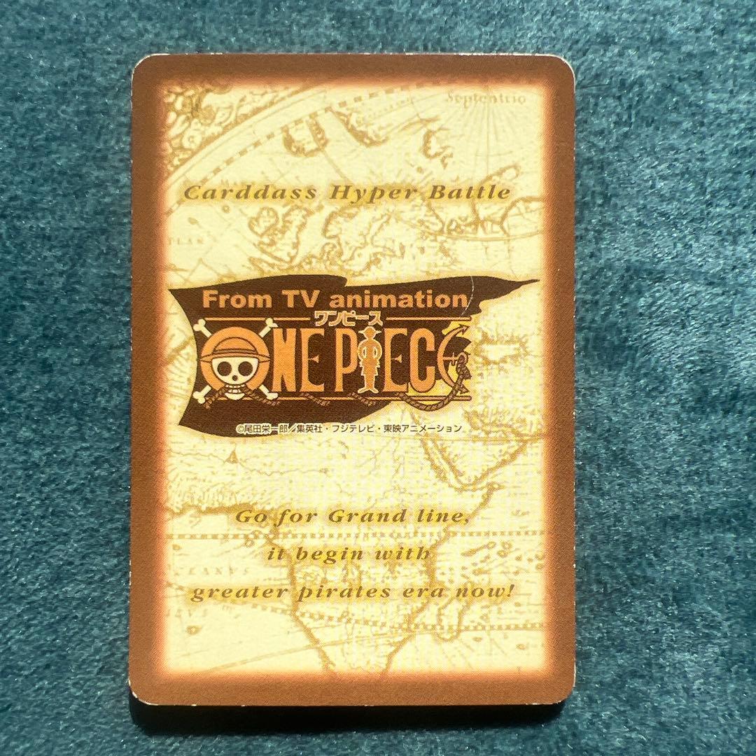 ✨ワンピースカード✨　カードダス旧裏　エース　C513 豪炎の大海賊　✨超希少✨