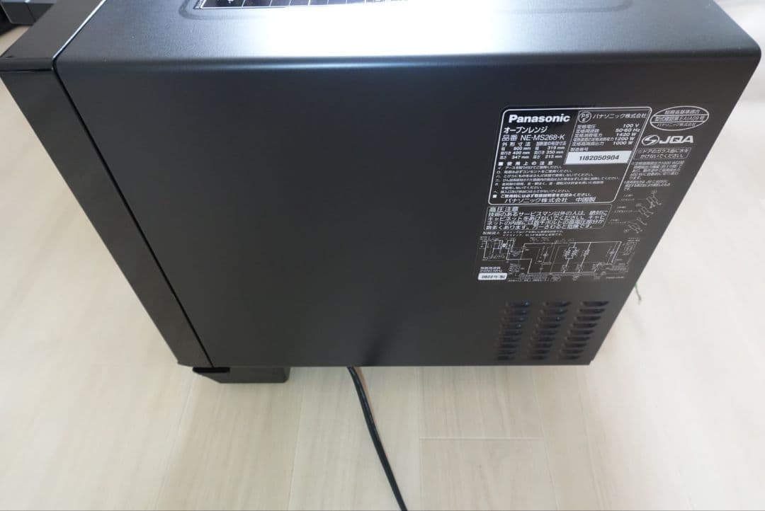 極美品 Panasonic NE-MS268 オーブンレンジ2