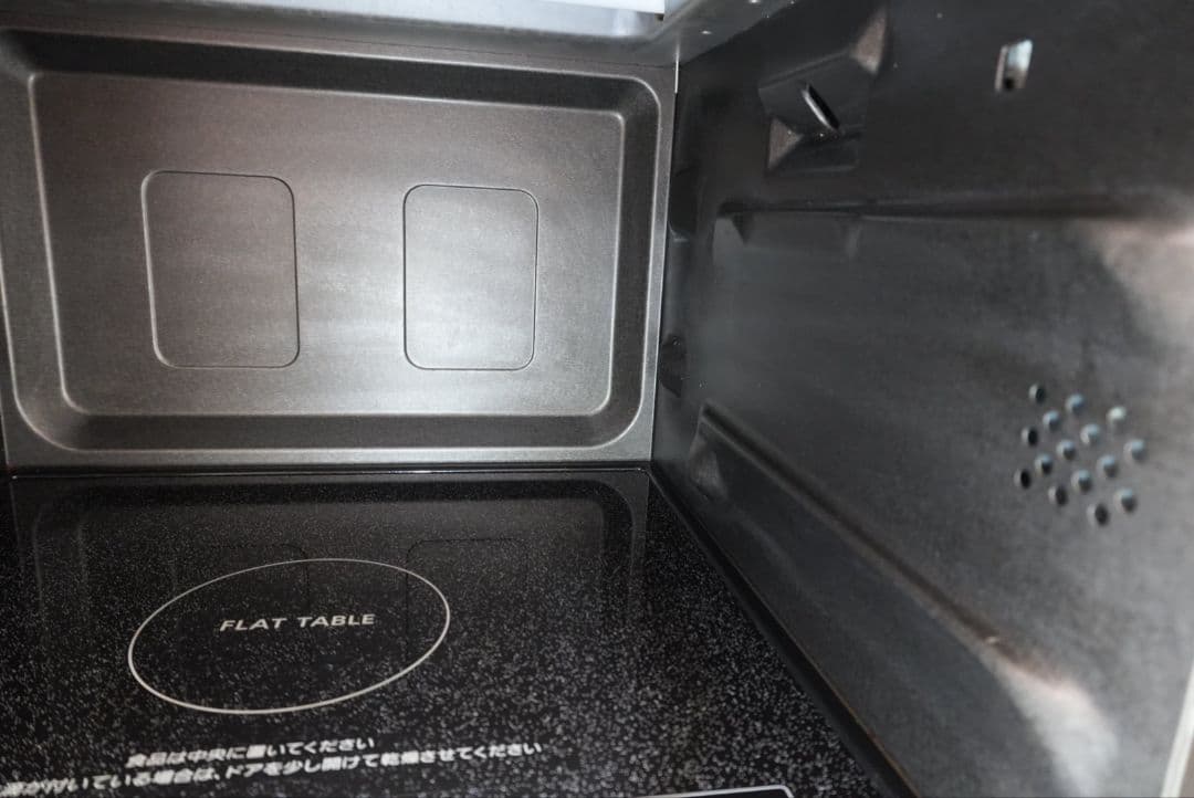 極美品 Panasonic NE-MS268 オーブンレンジ2