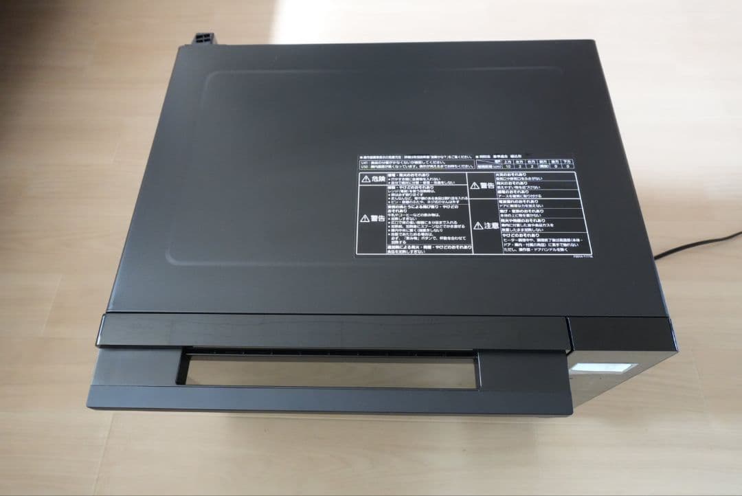 極美品 Panasonic NE-MS268 オーブンレンジ2