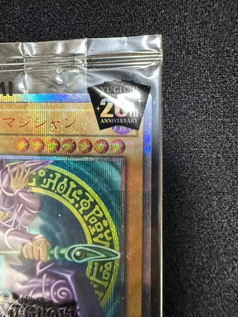 WCS2018 セット　　引退品