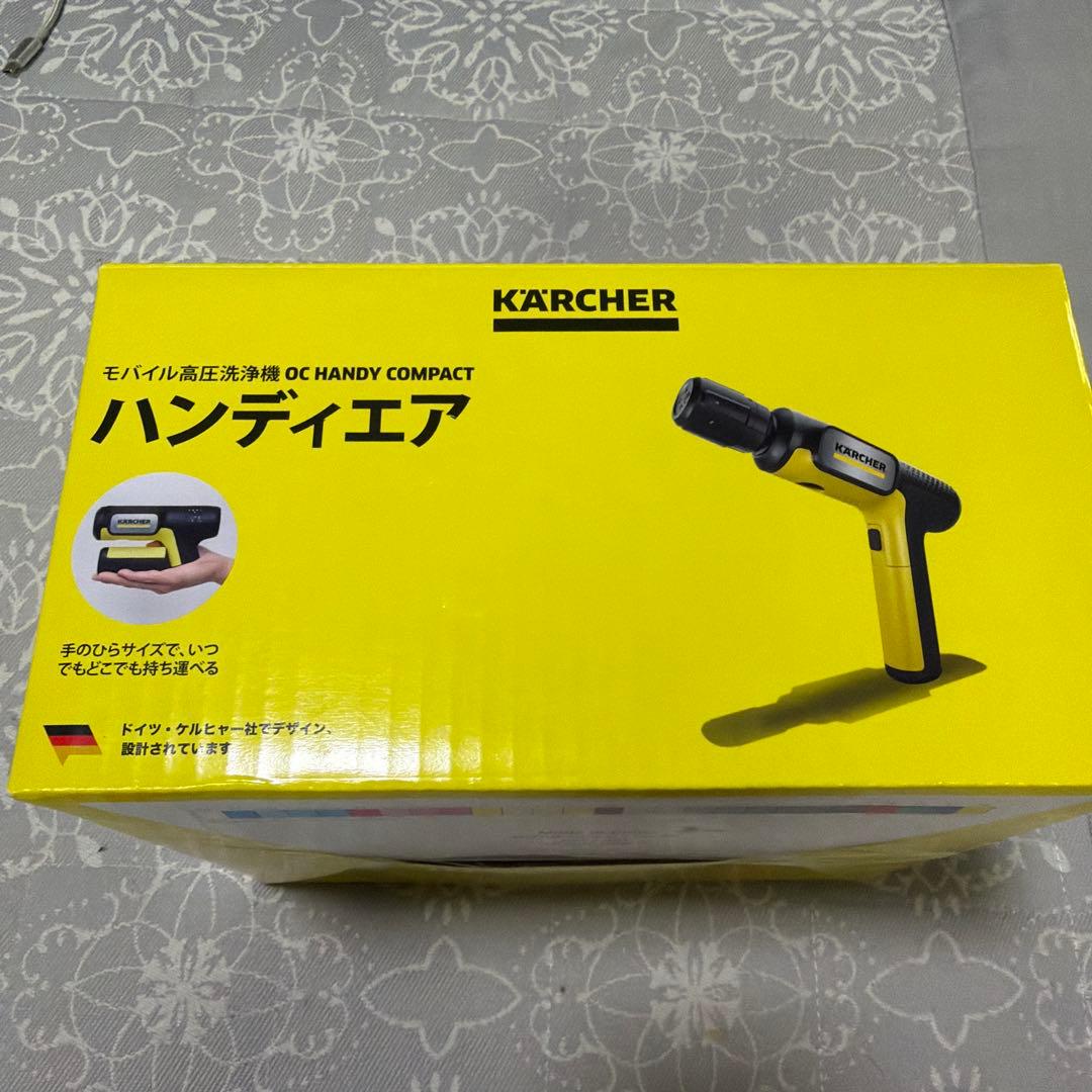 KARCHER OC HANDY COMPACT 高圧洗浄機本体