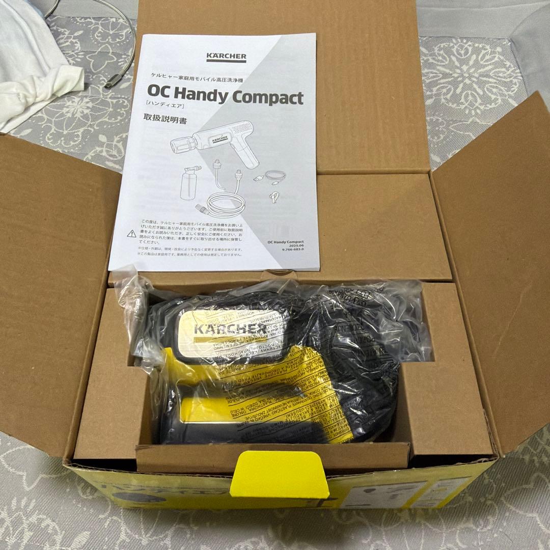 KARCHER OC HANDY COMPACT 高圧洗浄機本体