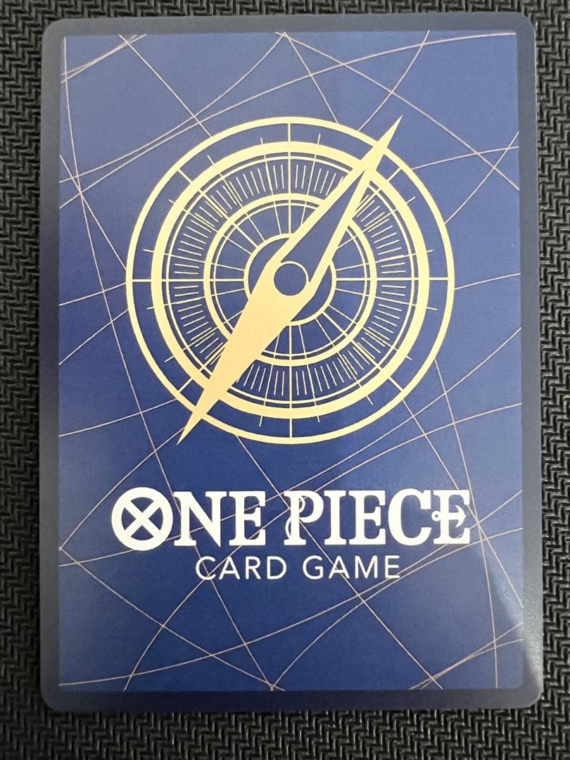 ワンピースカード 新時代の主役【ユースタス・キッド ★ コミパラ】