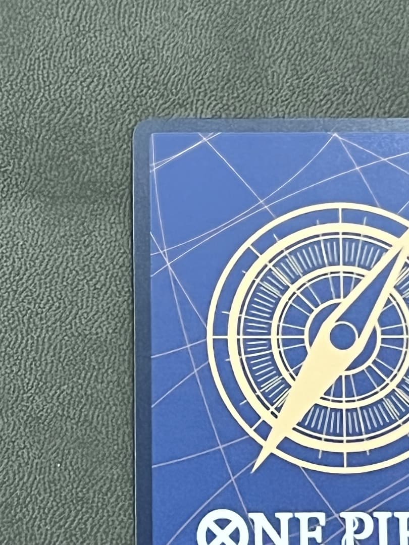 ワンピースカード 新時代の主役【ユースタス・キッド ★ コミパラ】