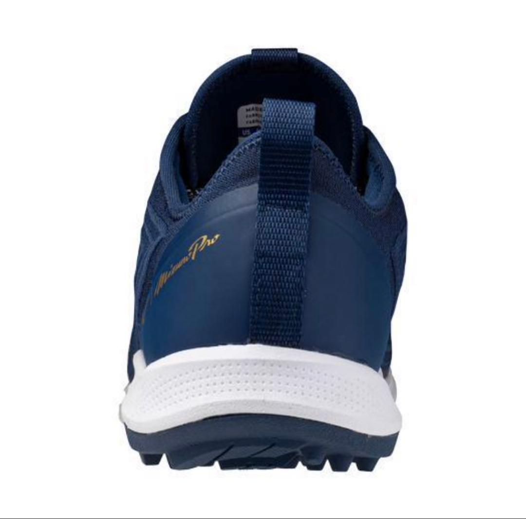 Mizuno ミズノプロ トレーニングシューズ クッションレボランプロ　23.5