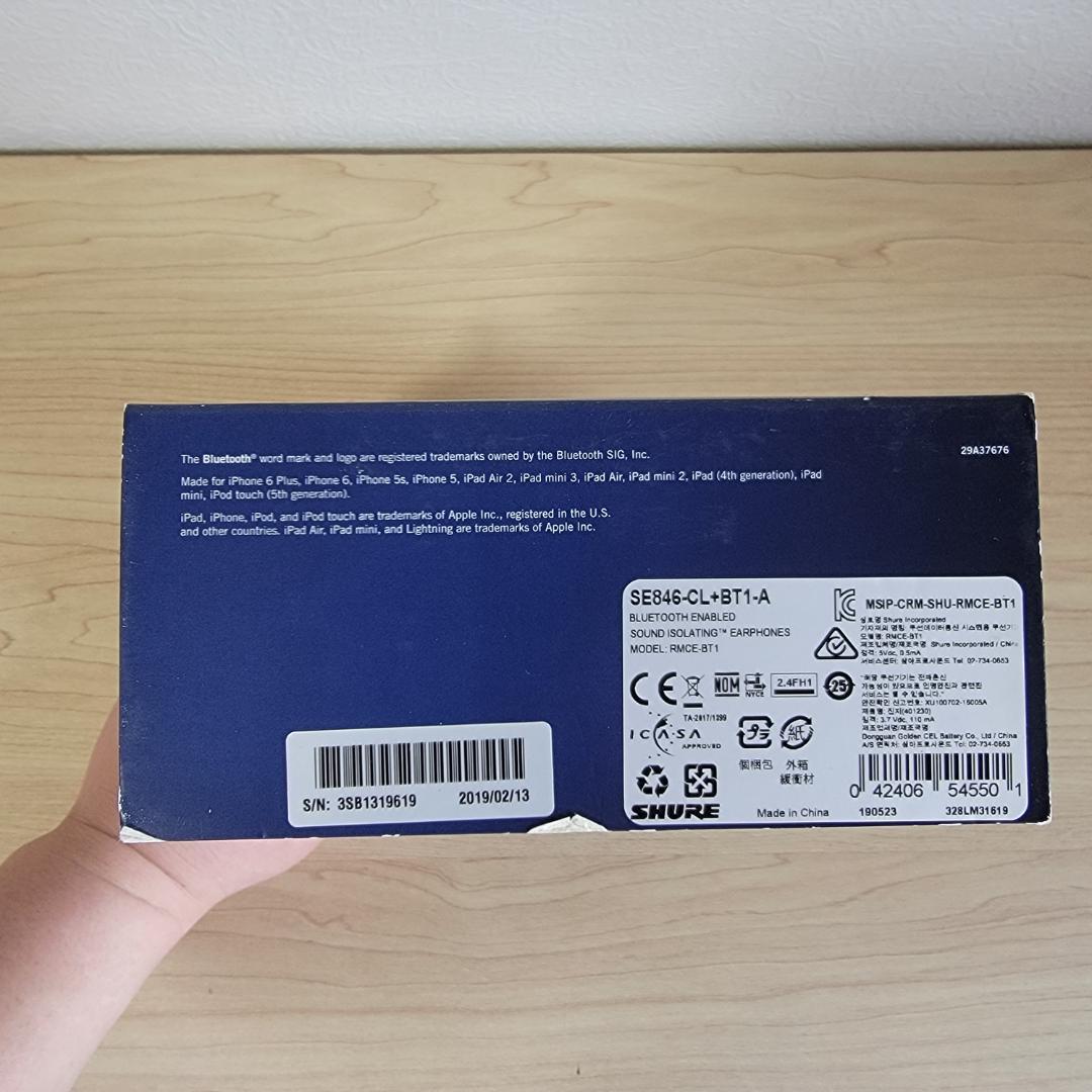 【ほぼ新品】SHURE SE846 第一世代