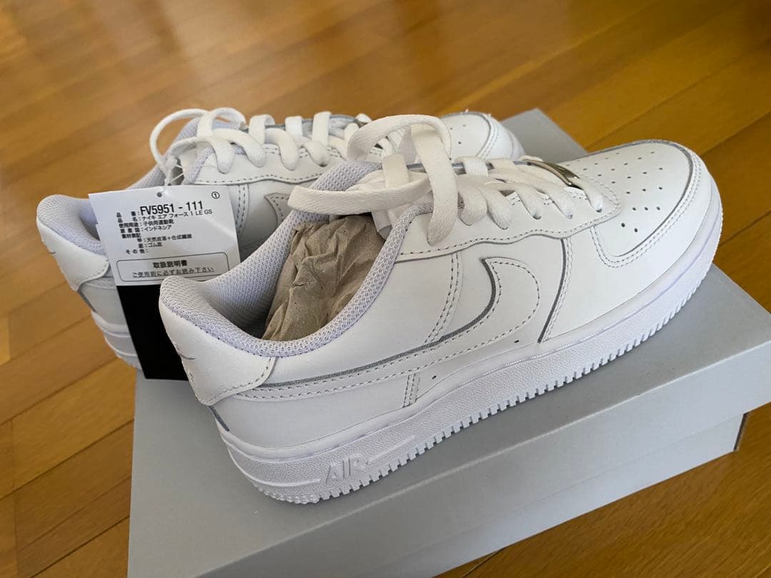 NIKE エアフォースワン