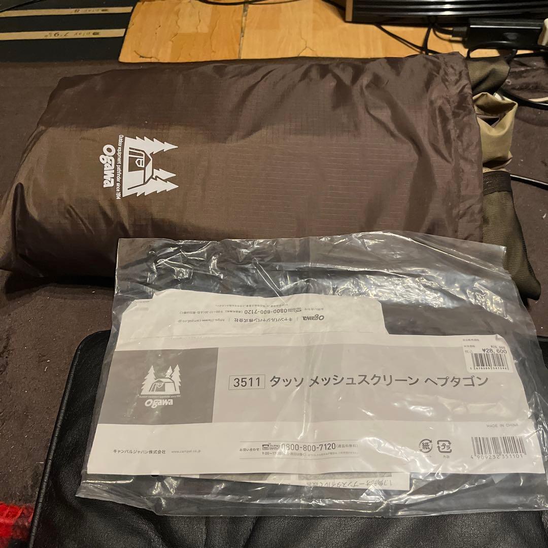 ogawa オガワ Tasso タッソ メッシュスクリーン ヘプタゴン