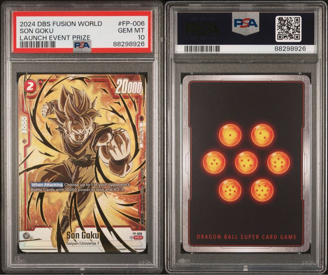 【PSA10】フュージョンワールド 優勝プロモ 孫悟空 ベジータ