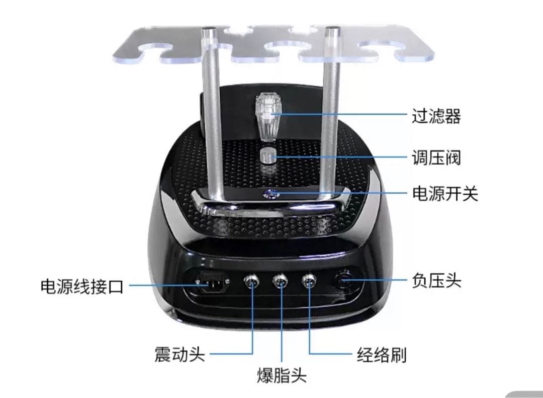 80kキャビテーション バキュームRF 痩身・フェイシャル・ボディケアエステ