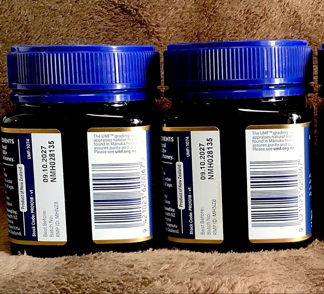 マヌカハニー MGO400+ 250g × 2個セット