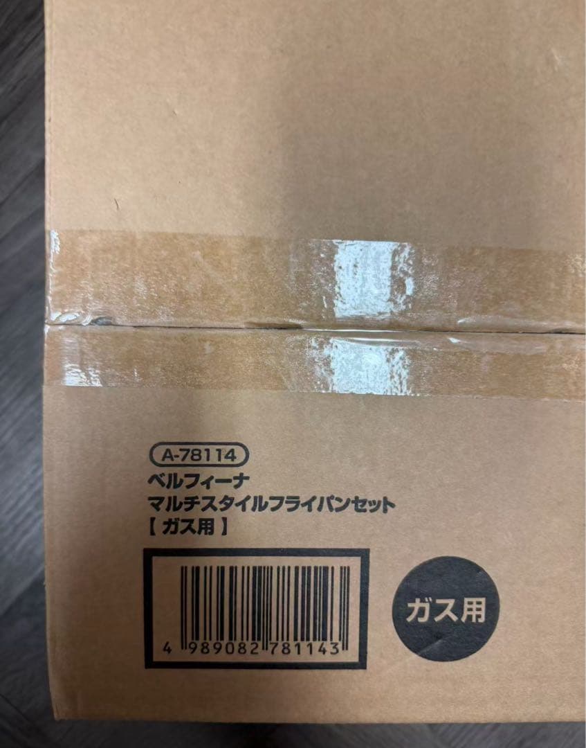 フィーナ　マルチスタイル（ガス用）　A-78114