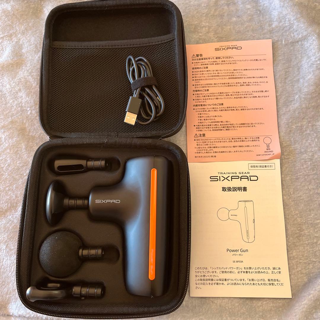 SIX PAD パワーガン