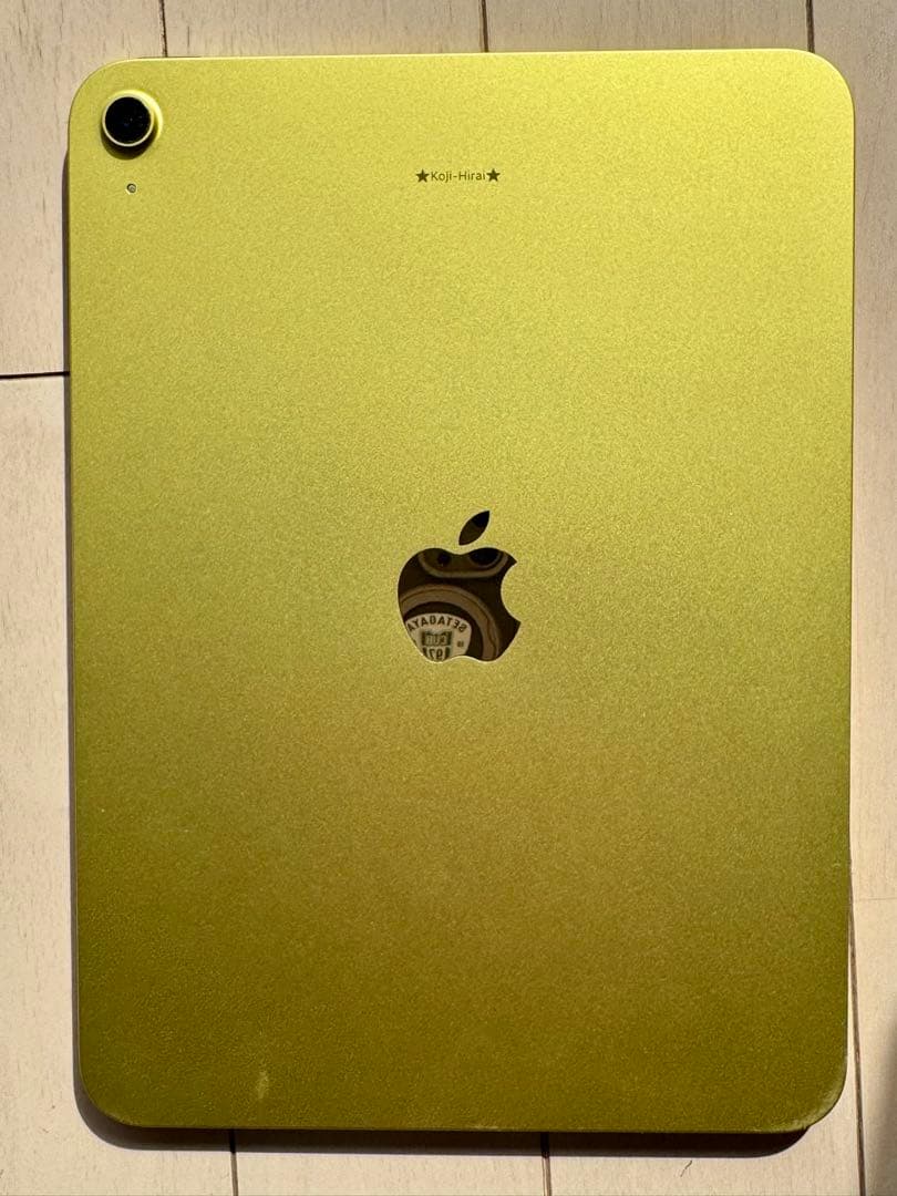 【極美品】iPad 第11世代 256GB イエロー付属品完備【お子様に！ 】