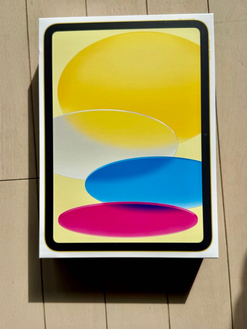 【極美品】iPad 第11世代 256GB イエロー付属品完備【お子様に！ 】