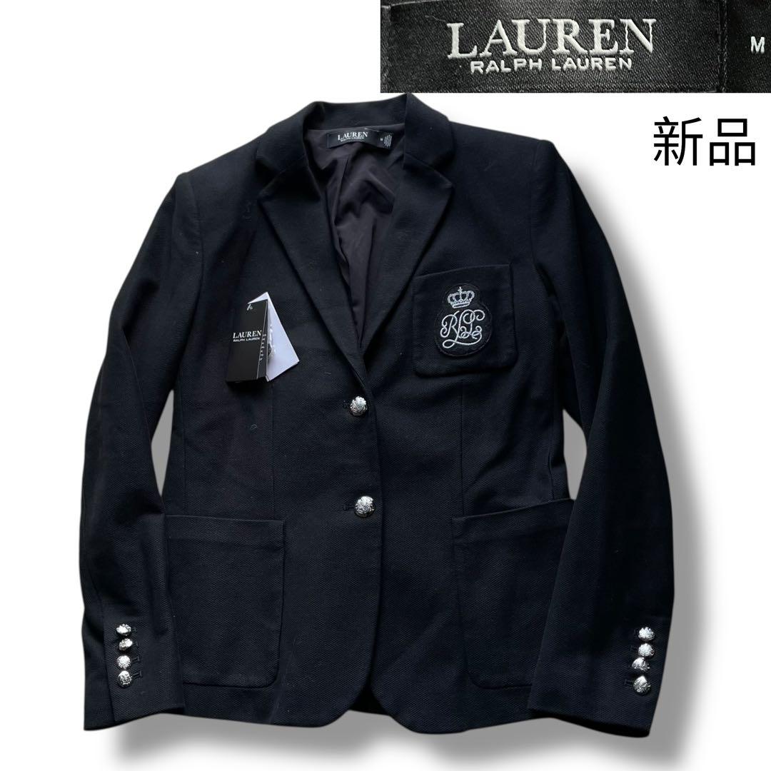 定価36,300円 未使用品 LAUREN ラルフローレン ブレザー M