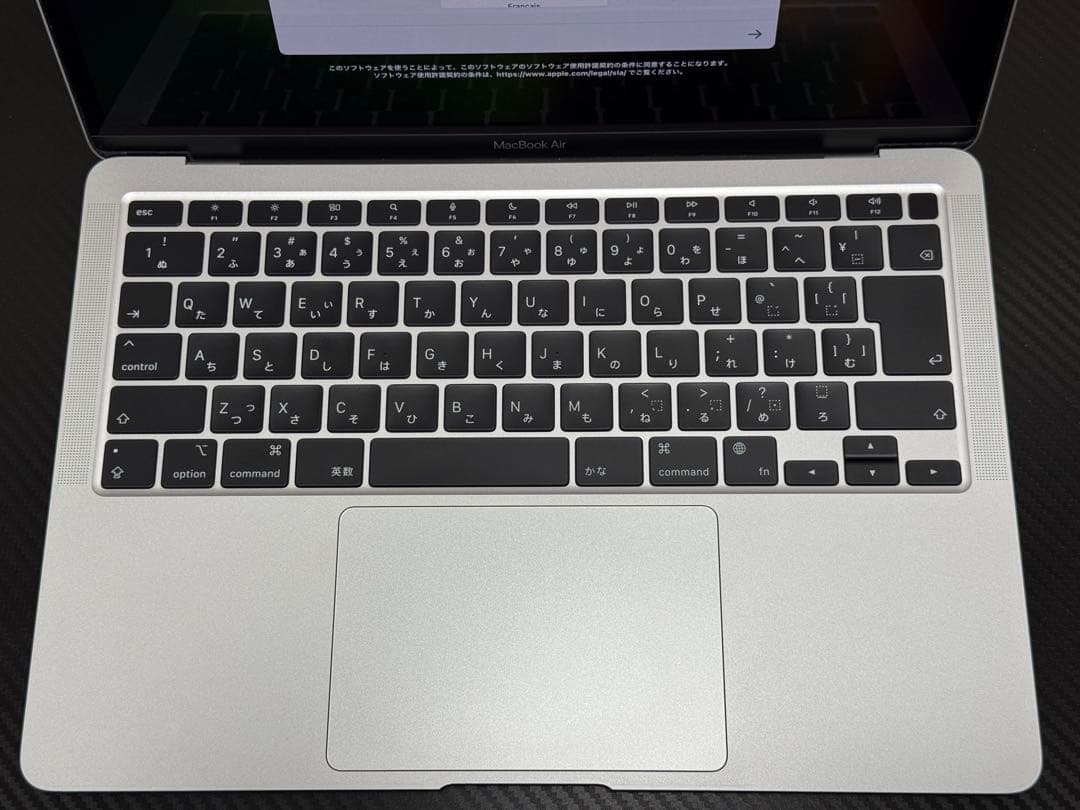 MacBook Air M1シルバー 16GBメモリー 512GB SSD