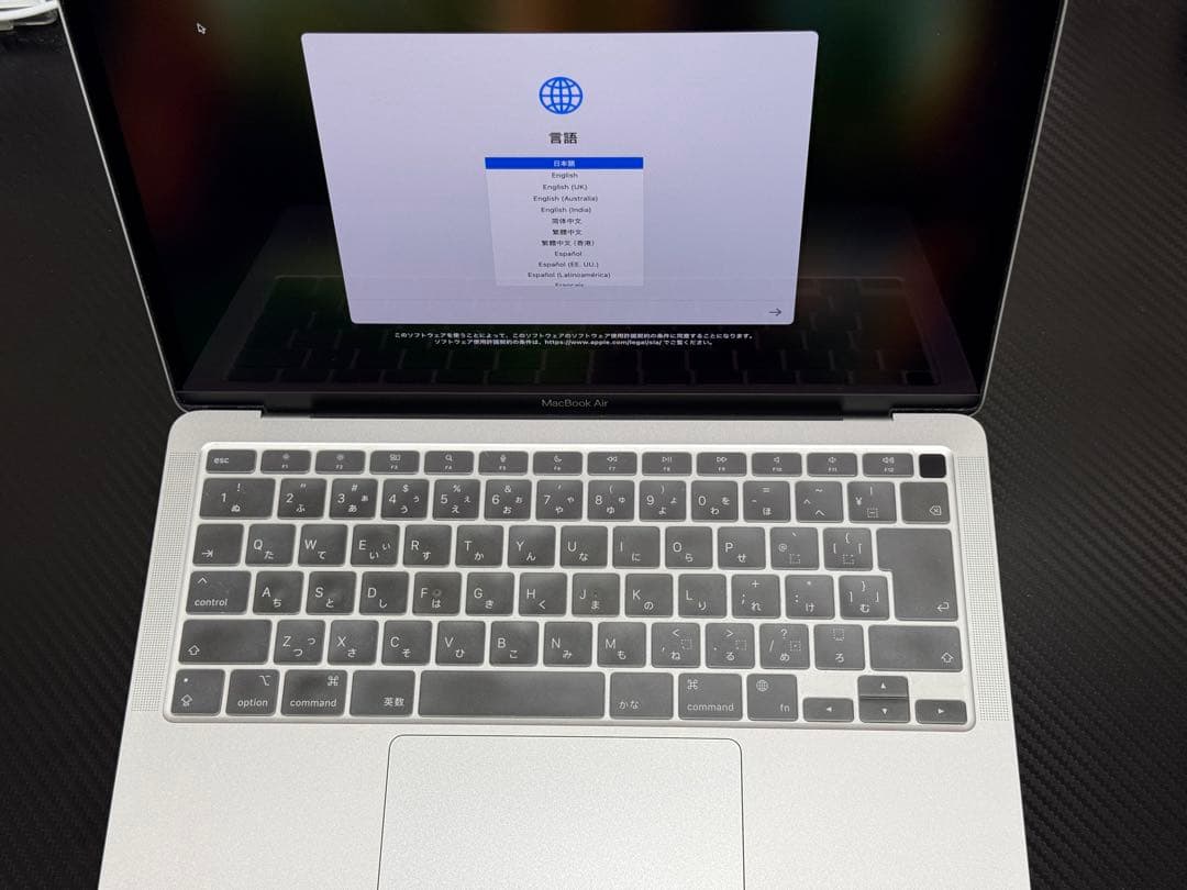 MacBook Air M1シルバー 16GBメモリー 512GB SSD