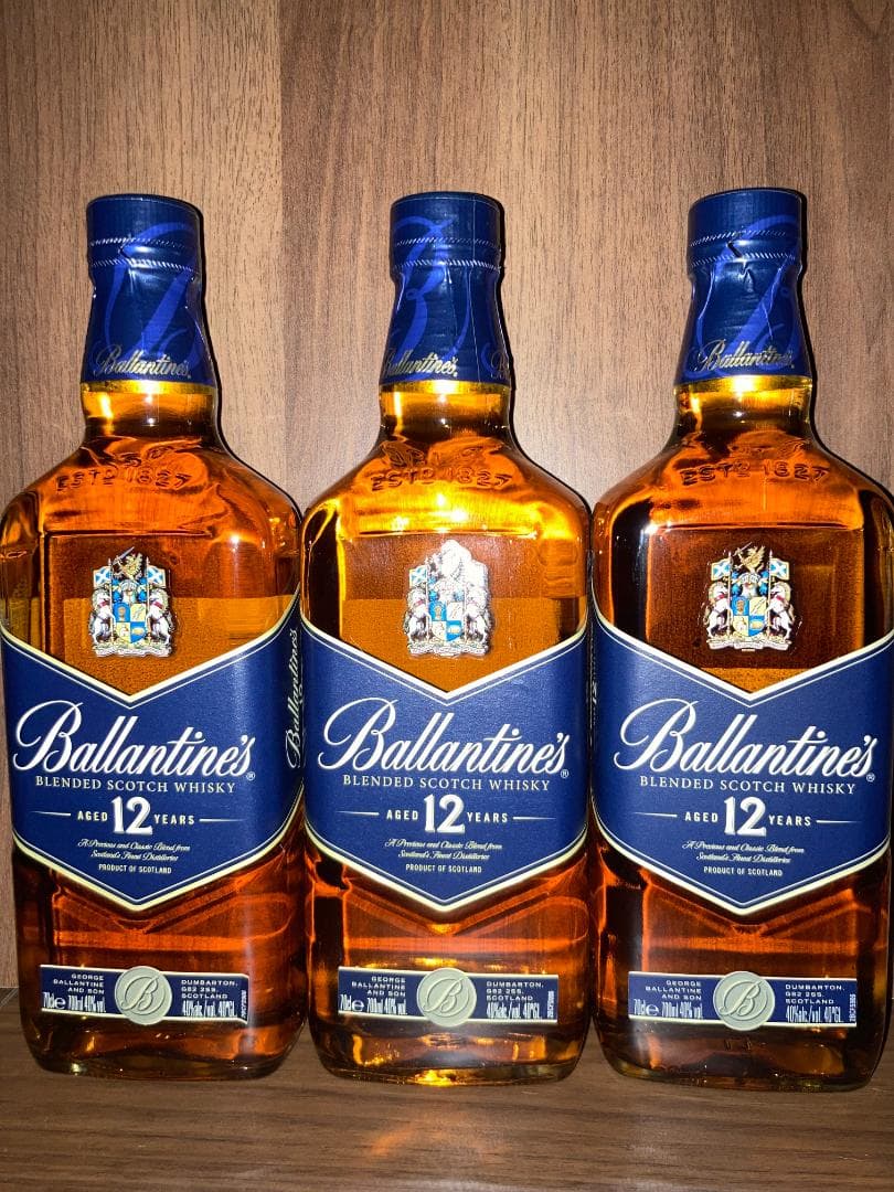 バランタイン12年 700ml パッケージなし 【3本セット】