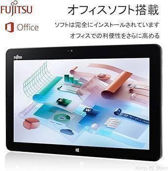 富士通Tab R726/i3/SSD128G/12.5/Win10/Office