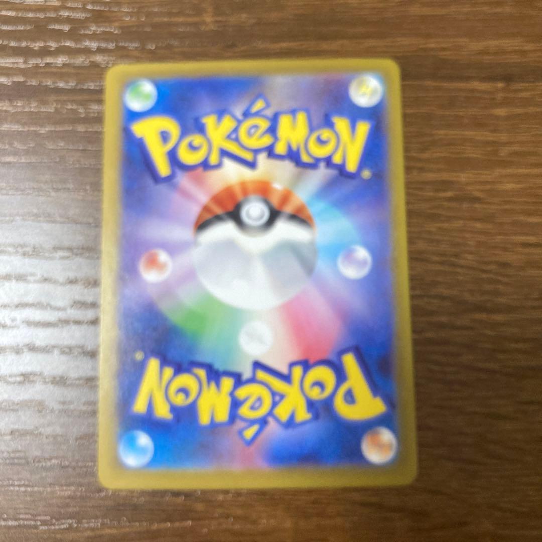 か*ん様 ボスの指令 SR ポケモンカード　カラスバ　スタートデッキ