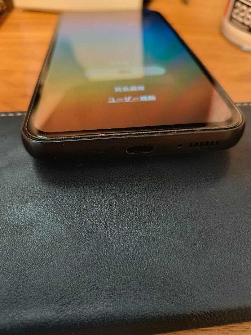 m*o様 難あり Samsung Galaxy A54 5G 本体 docomo