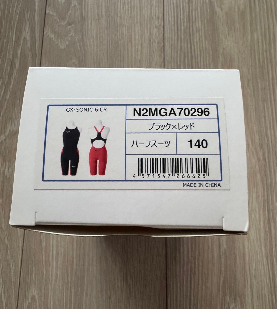 ミズノ GX SONIC6 CR 140サイズ ジュニア 女子 高速水着③