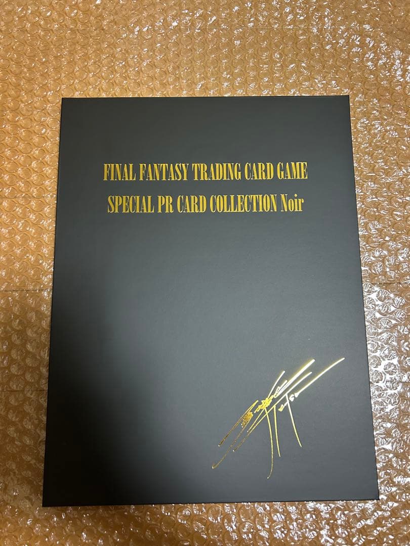 [開封済み]FFTCG ノワール　PRカードコレクション　noir