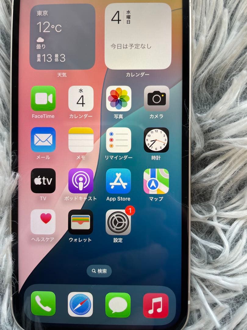 【美品】早い者勝ちApple iPhone12SIMフリー【FaceID不可】