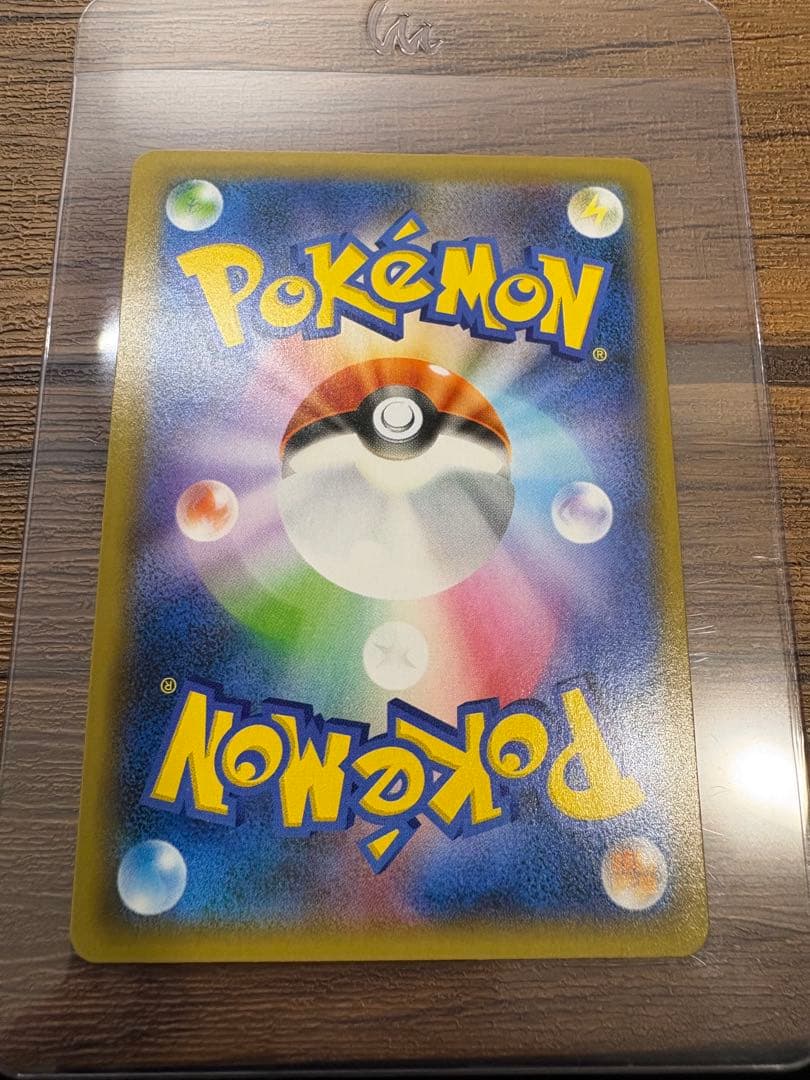 カメックス　プロモカードパック 25th ANNIVERSARY