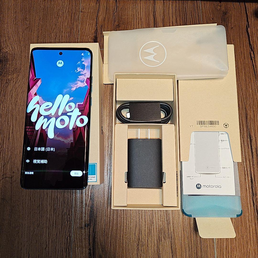 motorola スマートフォン 本体 青色 充電器付き