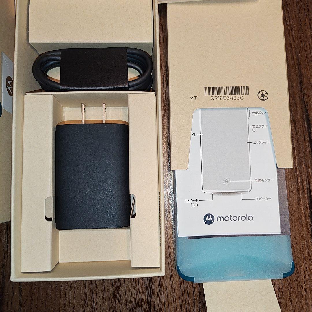 motorola スマートフォン 本体 青色 充電器付き