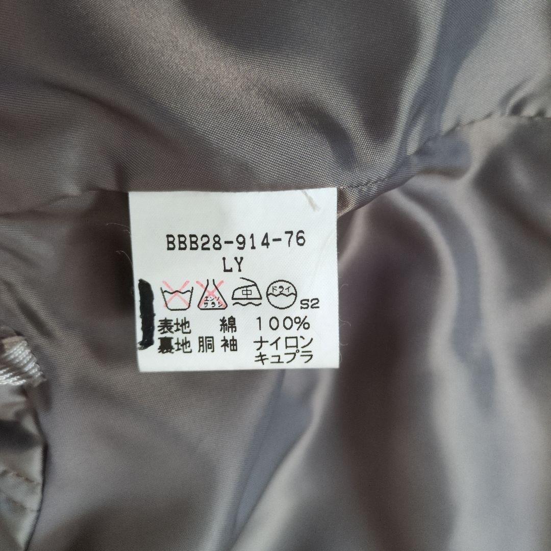 Burberry ベージュ ダウンライナー付きコート　フード着脱