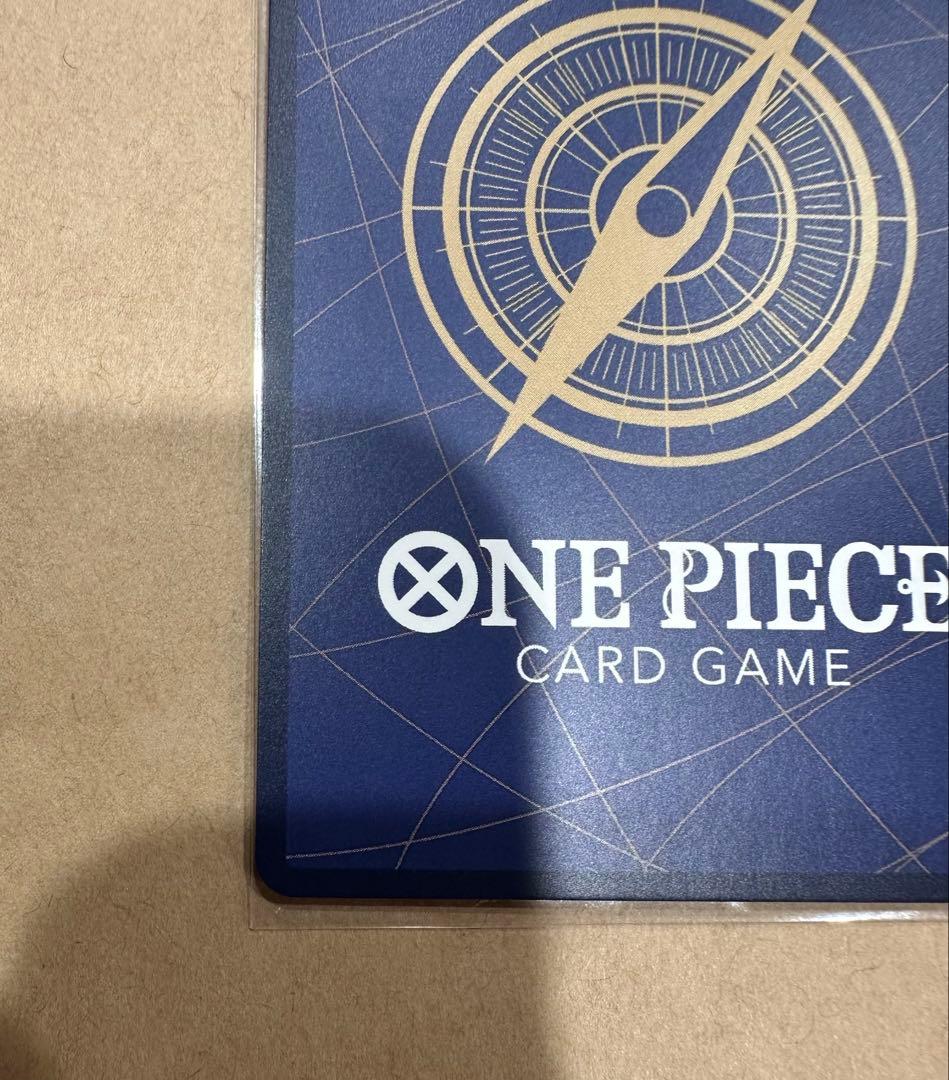 [リディ]モンキーDルフィ スーパーパラレル(コミパラ) OP09-119