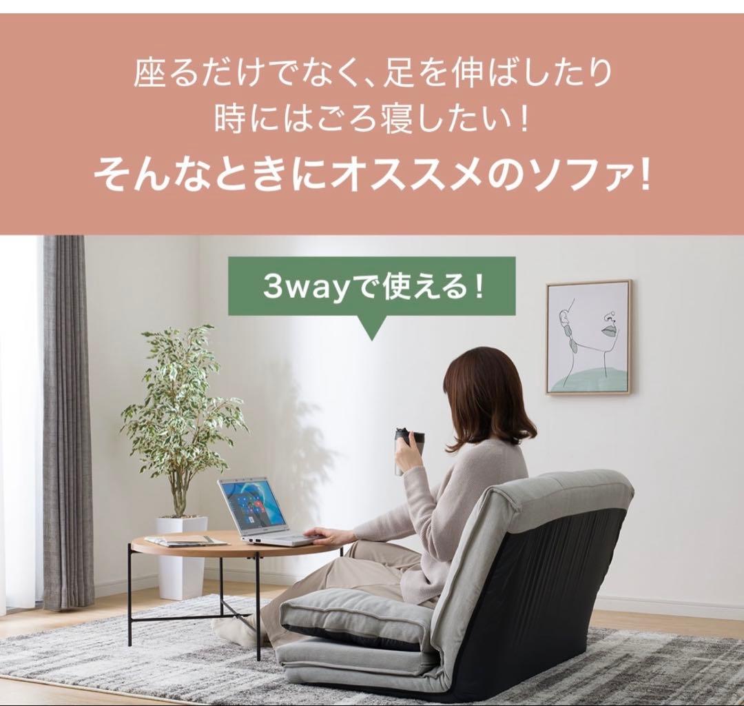 ブラウン 折りたたみ式ソファベッド