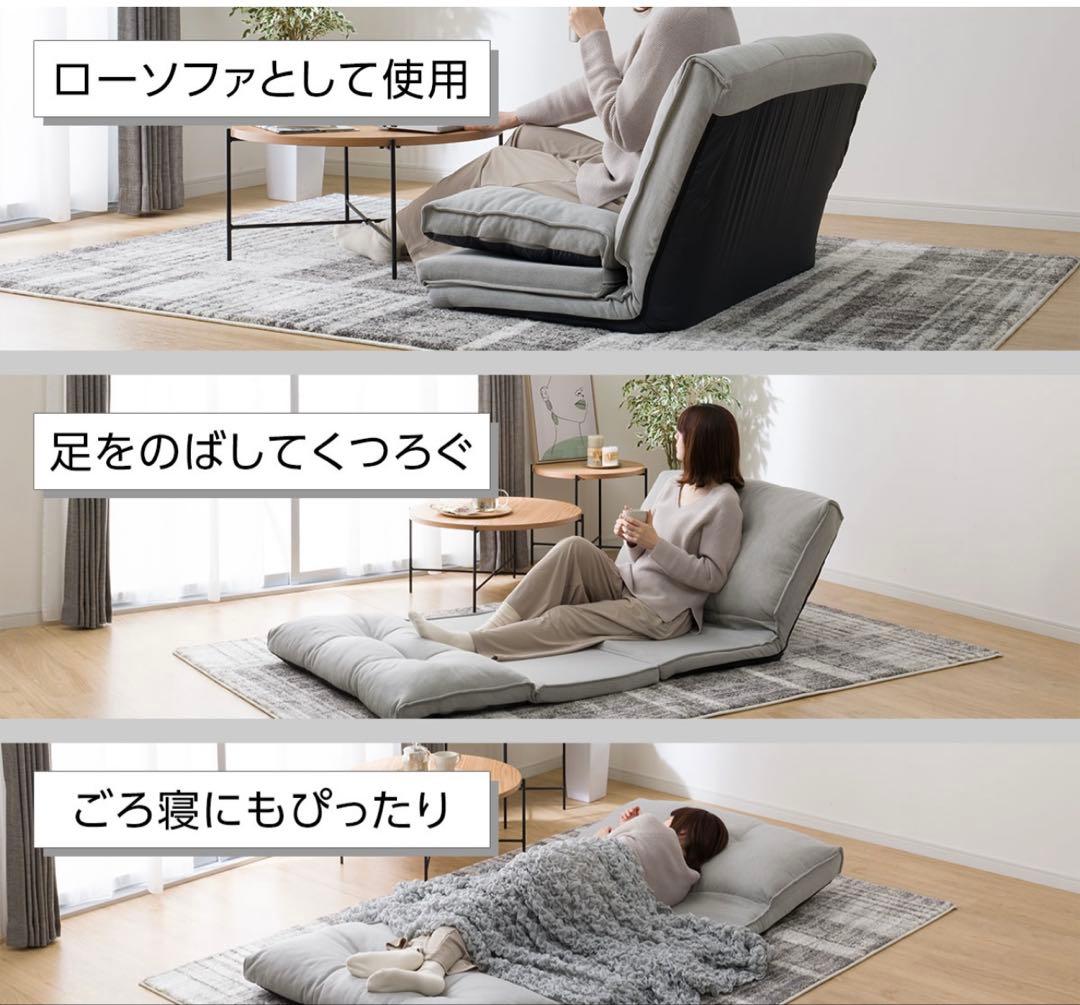 ブラウン 折りたたみ式ソファベッド