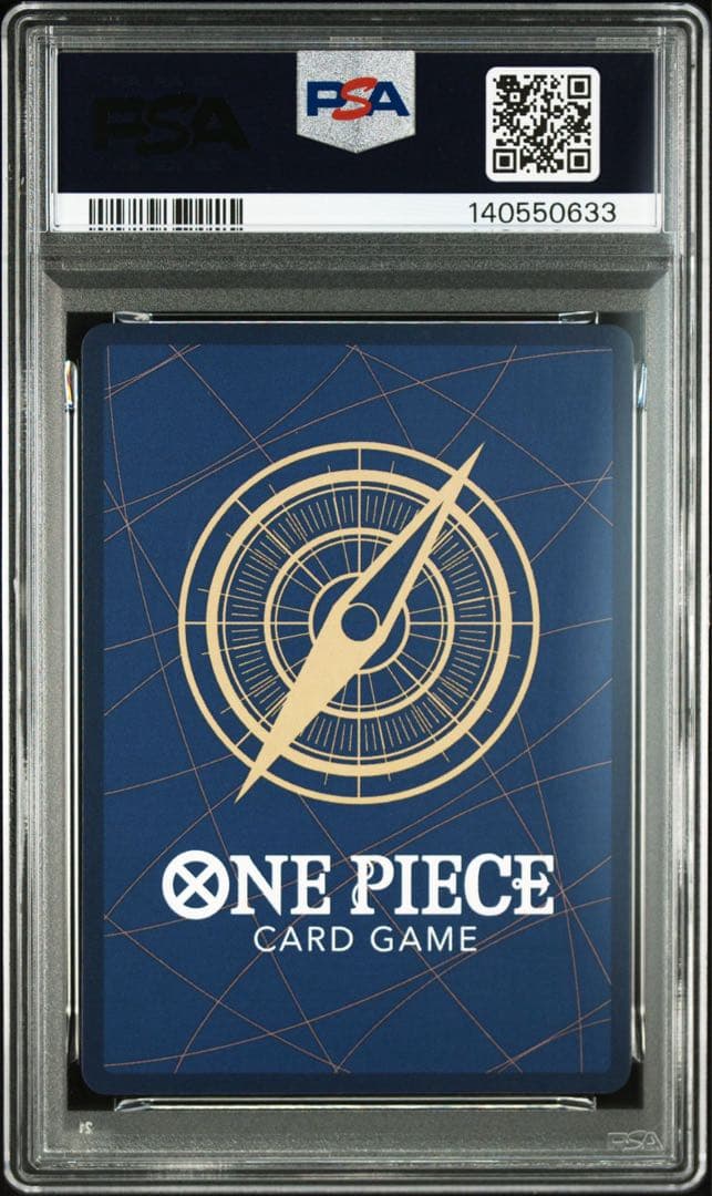 PSA10 モンキー・D・ルフィ P-033 プロモ ジャンプ 0633