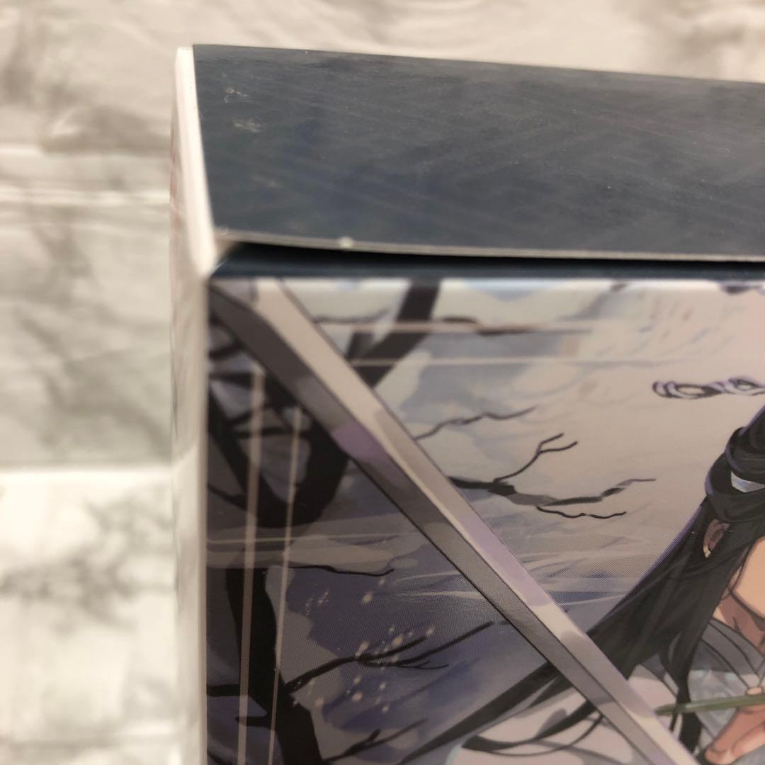 魔道祖師　ラジオドラマCD