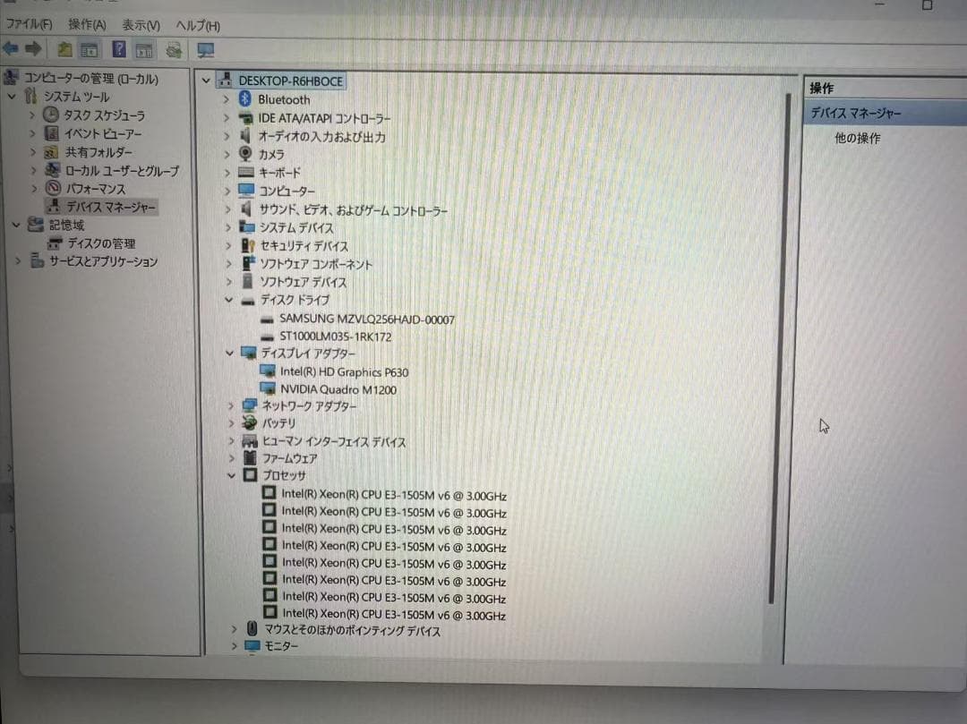 DELL Precision 5520 Xeon　独立グラフィック Office
