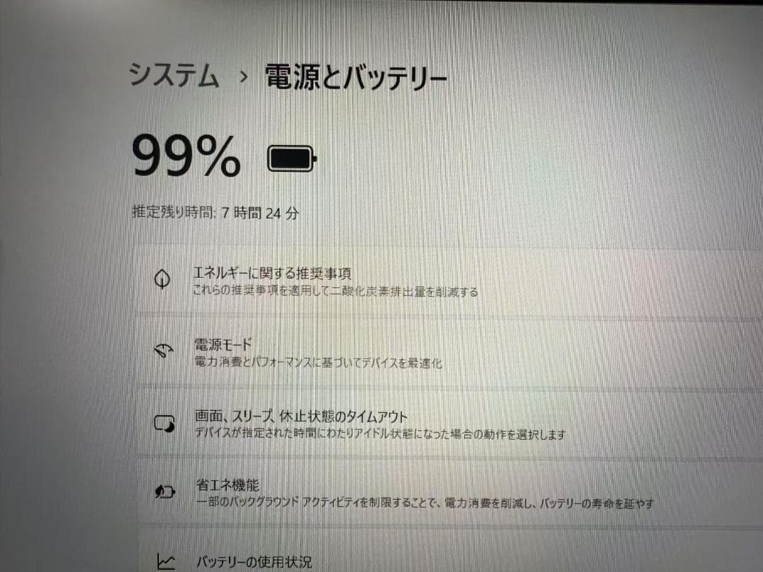 DELL Precision 5520 Xeon　独立グラフィック Office