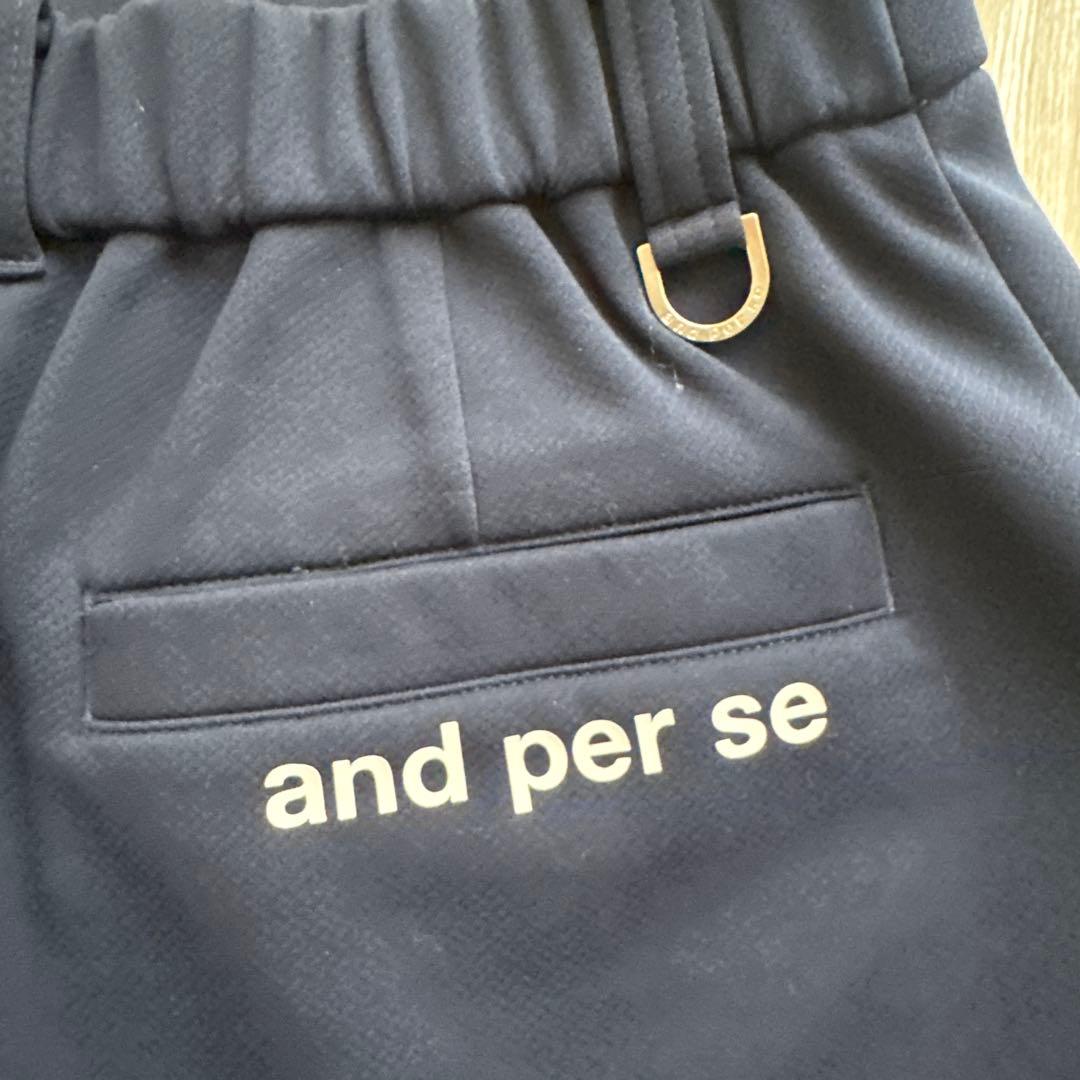 ☆専用商品☆ and per se プルオーバー＆スカートセット L ネイビー