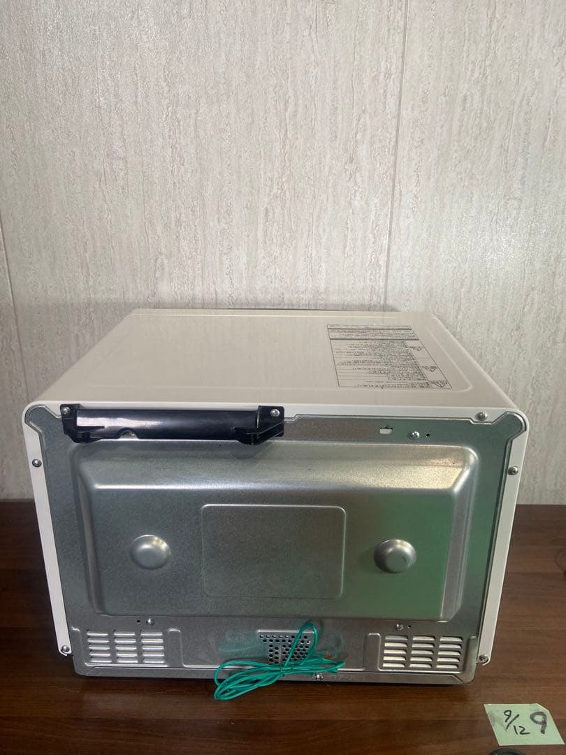 日立 ヘルシーシェフ MRO-S8X（ホワイト） 2020年製✨美品✨