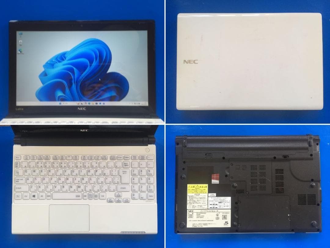 NEC PC-LM750JS613.3型/8G/Office2024/win11