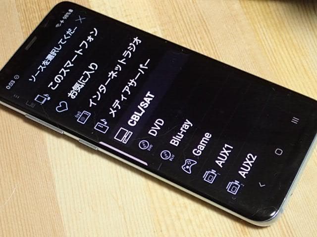 Denon AVR-X2300W AVアンプ　新品リモコン 美品・快調・美音響