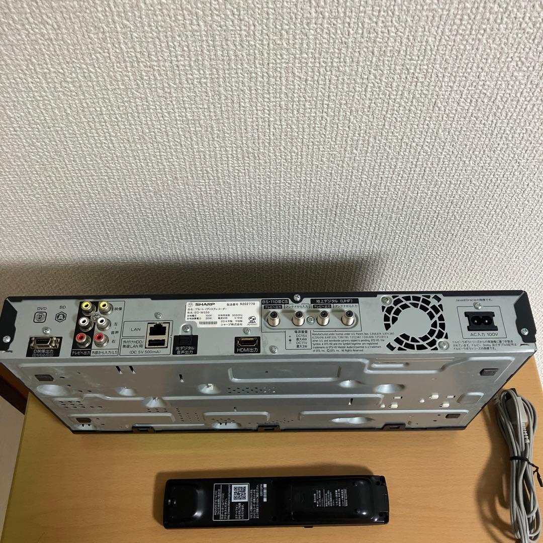 SHARP AQUOS HDD・ブルーレイレコーダー　BD-W550 シャープ