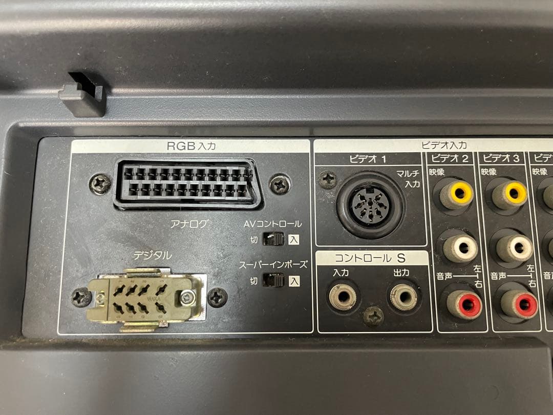 【希少品】ソニートリニトロンカラーモニターKX-21HV1 ジャンク品 部品取り