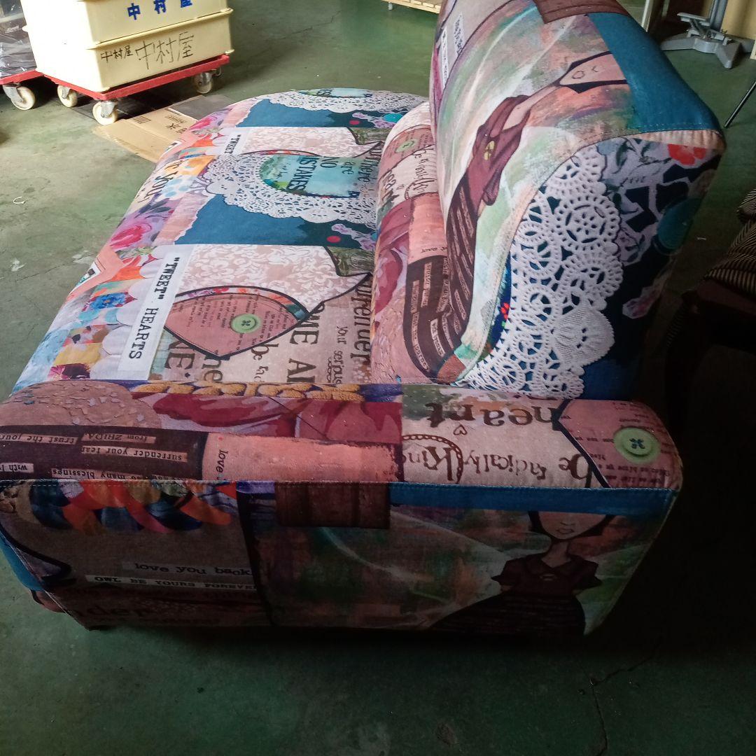 斬新カラフルポップ　パッチワーク柄　カウチソファー　共布クッション付き