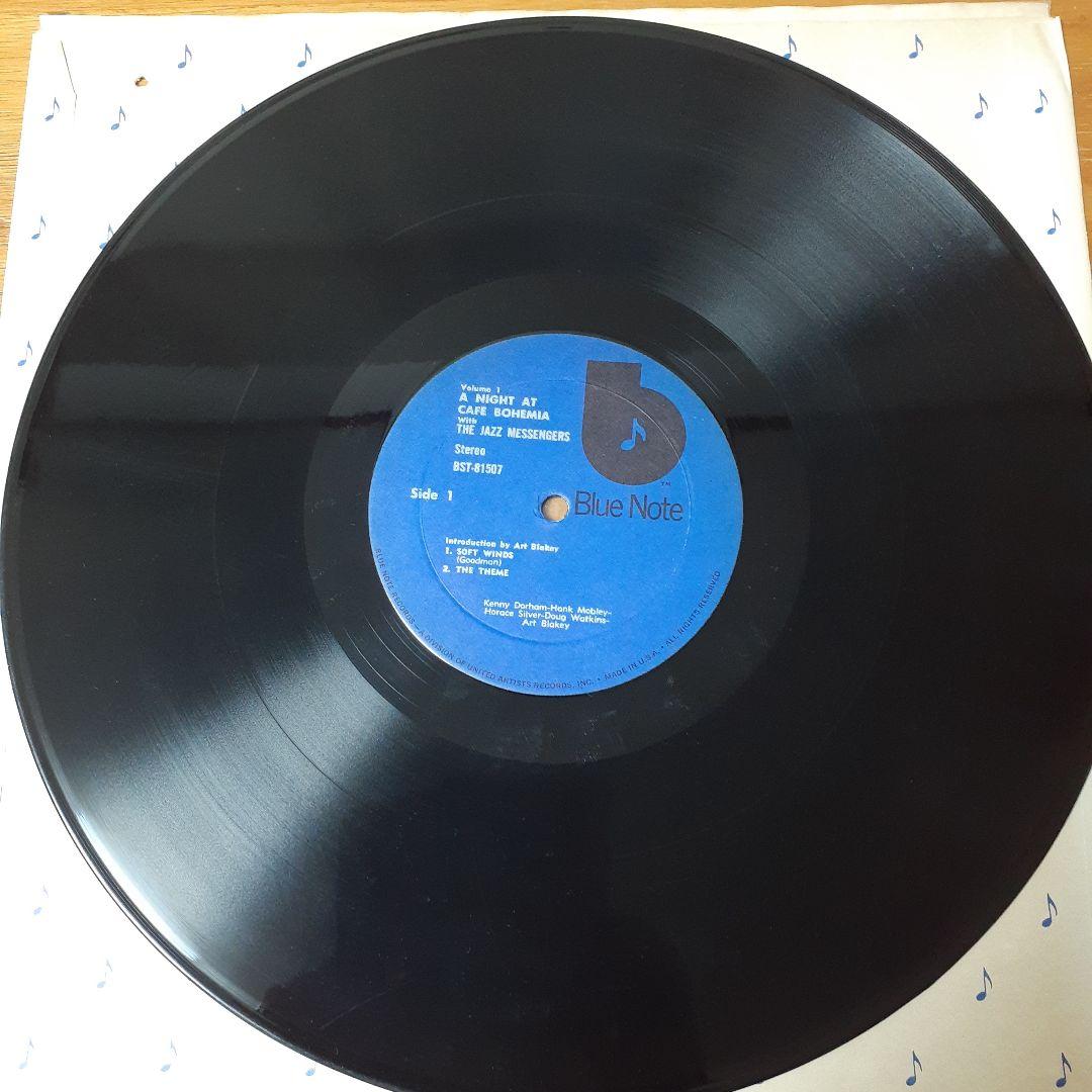 JAZZ ジャズ 中古LP 6枚 まとめ売り